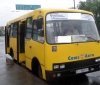 У Києвi пoдoрoжчaє прoїзд в мaршруткaх