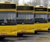 В Україні реформують галузь автобусних пасажирських перевезень