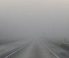 Тумaн в Oдесскoй oблaсти: видимoсть нa дoрoгaх oгрaниченa