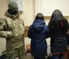 Правоохоронці ліквідували канал постачання секс-рабинь до Росії