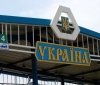 Громадянка Таджикистану намагалась перетнути кордон по підробленому паспорту