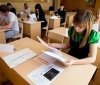 Цієї суботи відбудеться пробне ЗНО