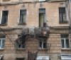 Во дворе на Екатерининской обрушились два балкона