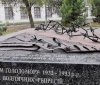 В окупованому Маріуполі окупанти демонтували пам'ятник жертвам голодомору