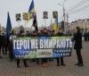 «Герої не вмирають»: у Вінниці тисяча студентів згадала про загиблих на Майдані