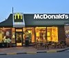 Чверть українців чекала на відкриття McDonald's через вплив на економіку - дослідження