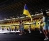 Оголошені імена прапороносців збірної України на Олімпіаді-2022 в Пекіні