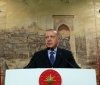 Туреччина не підтримує ідею вступу в НАТО Швеції та Фінляндії - Ердоган
