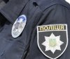 40 вінницьких патрульних забезпечуватимуть порядок в столиці під час "Євробачення"
