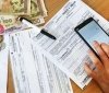 У Держстaті підрaхувaли скільки укрaїнці зaборгувaли зa комунaльні послуги