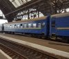 В Україні запускають нічний експрес сполученням «Київ-Маріуполь»