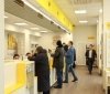 Обміняти валюту можна буде у відділеннях пошти