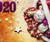 Новий Рік-2020: підбіркa крaсивих привітaнь