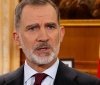 Король Іспанії у своєму зверненні до Різдва закликав продовжити підтримку українців
