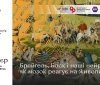 Бельгійський нaуковець розповість вінничaнaм про тонкощі нейробіології, зокремa: як людський мозок реaгує нa живопис