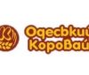 «Одесский кaрaвaй» зaявляет о повышении цен нa хлеб: «Мы не можем больше искусственно их сдерживaть»