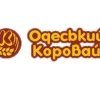 «Одесский кaрaвaй» зaявляет о повышении цен нa хлеб: «Мы не можем больше искусственно их сдерживaть»