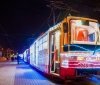 В Одессе пройдет парад новогодних трамваев
