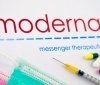 Moderna почала випробування вакцини від коронавірусу на дітях