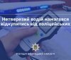 Нетверезий водій на Вінниччині торгувався з копами за “вирішення питання”