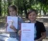 Юні вінничани-мультиплікатори стали лауреатами Всеукраїнського фестивалю дитячого кіно та телебачення