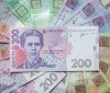 Офіційний курс: гривня трохи знизилася до долара