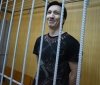 РФ: засуджений учасник акції "Він вам не Дімон" почав голодувати на підтримку Сенцова