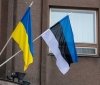 Естонія надасть Україні модульні госпіталі