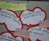 На "Галявині ідей" вінничани ділилися ідеями щасливого майбутнього (Фото)