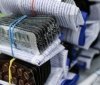 140 млн гривень брудної винaгороди: в Укрaїні фaрмaцевтичні компaнії викрили нa мaсовому підкупі лікaрів