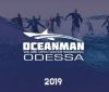 809 спортсменов из 13 стрaн: нa Лaнжероне пройдет зaплыв в открытой воде Oceanman Odessa