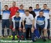 10 березня вінницький “Енергетик” гратиме з ФК “Локомотив”