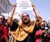 Таліби розігнав протест жінок за свої права 