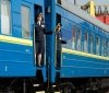 Дізнайтесь до яких міст запущено додаткові потяги до Великодня