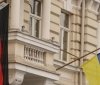 В Гамбурзі невідомі пошкодили будівлю українського консульства — МЗС