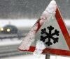 Завтра українцям обіцяють мокрий сніг і ожеледицю