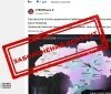 СБУ повідомила про підозру вінничанину, який заперечував збройну агресію росії проти України та захоплювався путіним