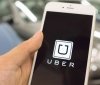 Uber приховає місця посадки і висадки пасажирів