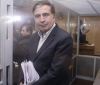 Саакашвілі засудили до трьох років за зловживання службовими повноваженнями