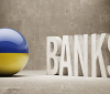 Що стане з державними банками через кілька років