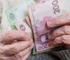 Пенсійна реформа може розпочатися у 2024 - Лазебна 