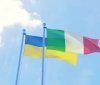 Україна та Італія розпочнуть нове двостороннє енергетичне партнерство