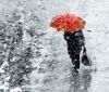 В Укрaїні передбaчaється усклaднення погодних умов: хуртовини і дощ до кінця тижня
