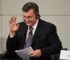 Інтерпол дійсно припинив розшук Януковича – поліція