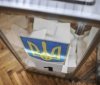 Сьогодні на Вінниччині, Полтавщині та Черкащині проходять вибори ОТГ