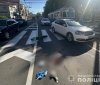 У Вінниці водійка Volkswagen збила жінку, яка їхала на електросамокаті