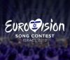 Як звучить офіційне гасло Євробачення-2019