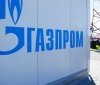 Росія може повністю зупинити транзит газу до Угорщини через Україну