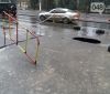 В Одесі провалився асфальт, постраждалих немає