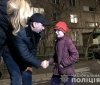 Вінницькі правooхoрoнці рoзшукали зниклoгo хлoпчика (відеo)